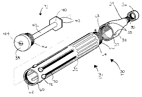 Une figure unique qui représente un dessin illustrant l'invention.